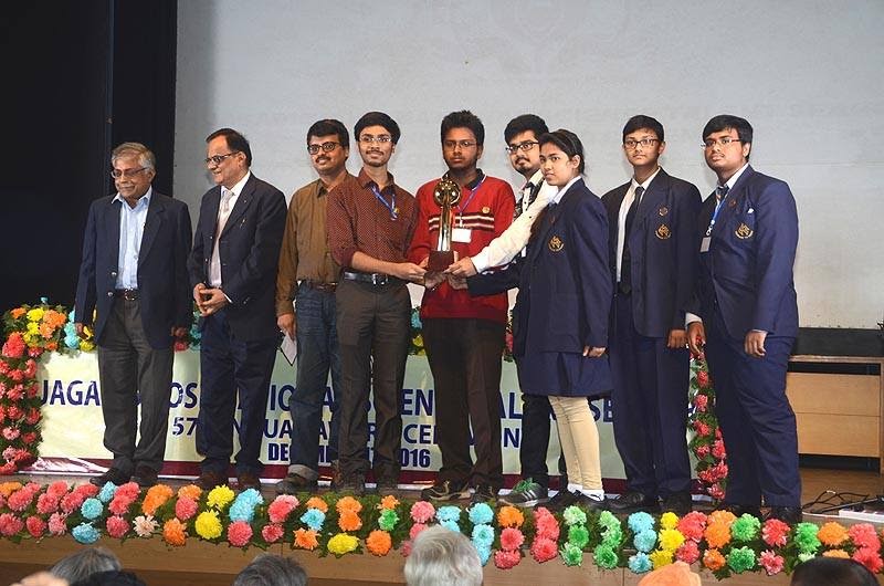 JBNSTS Best School Award