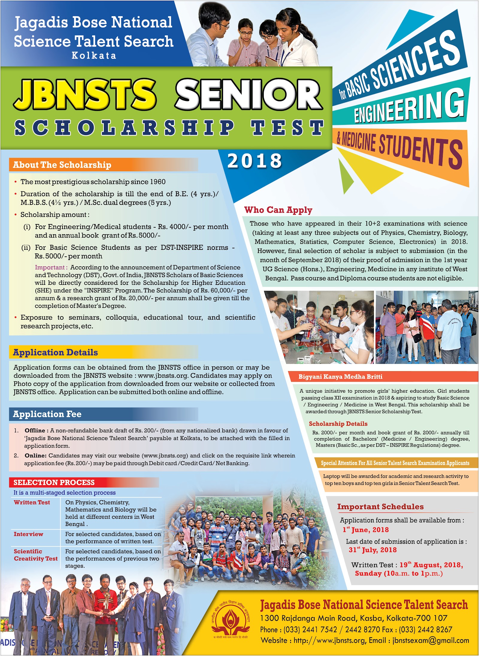 2018 JBNSTS poster